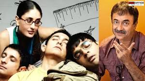 3 इडियट्स का सीक्वल कन्फर्म: आमिर खान और राजकुमार हिरानी फिर साथ